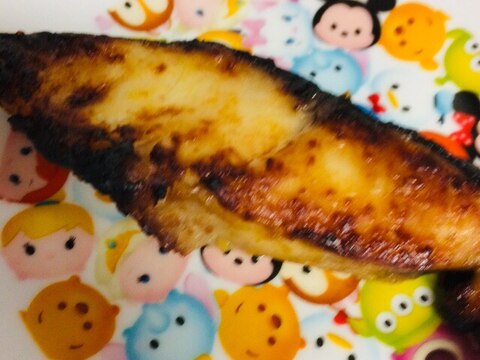 銀ダラの西京味噌の柚子風味焼き